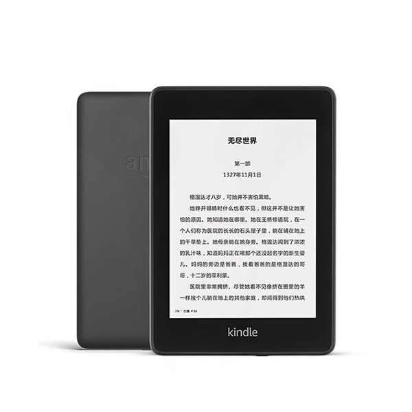 KINDLE 电子书阅读器6.8英寸 WiFi 16G 墨黑色 Paperwhite5 