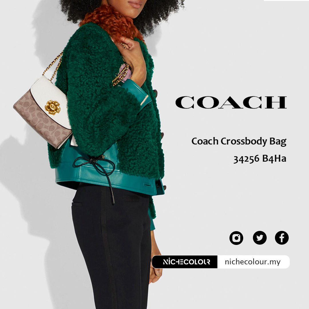 Chic Versatility: The Modern Woman's Essential Coach Crossbody Bag